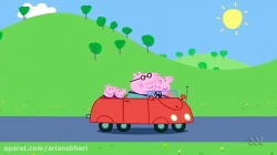 انیمیشن پپا پیگ (peppa pig ) فصل 4  قسمت 44